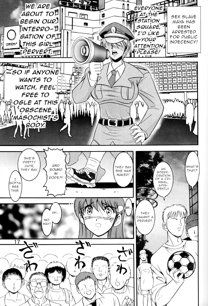 Hentai Manga Comic-Study of Humanity 6-Read-13